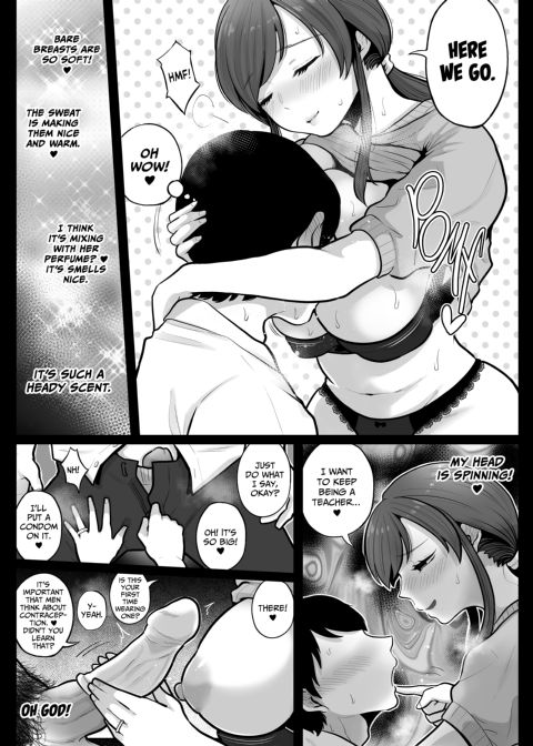 My Teacher is an E-Thot!? Chapter 1 page 11