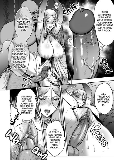 The Twilight Elf of the Evening Compilation - Eilene Part 1 Chapter 1 page 25