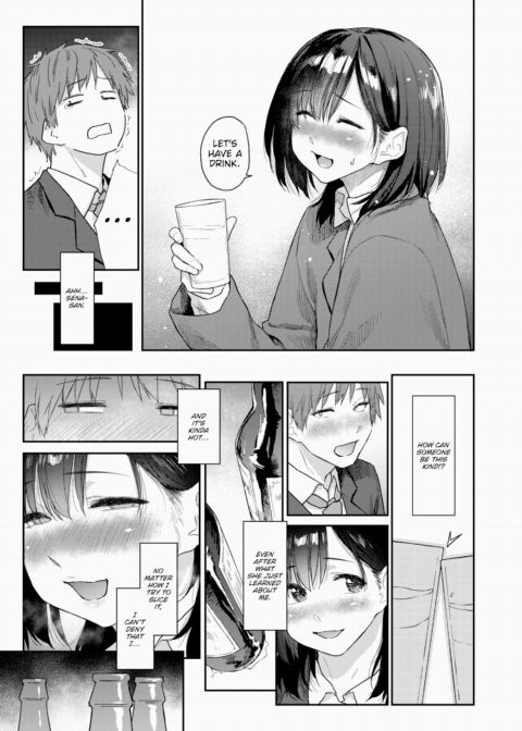 Leave It to the Twilight ~Remake Version~ Chapter 1 page 5