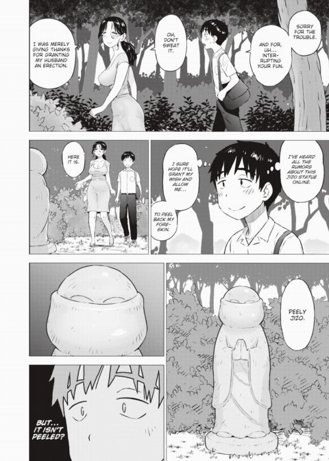 A Request of the Jizo Chapter 1 page 4