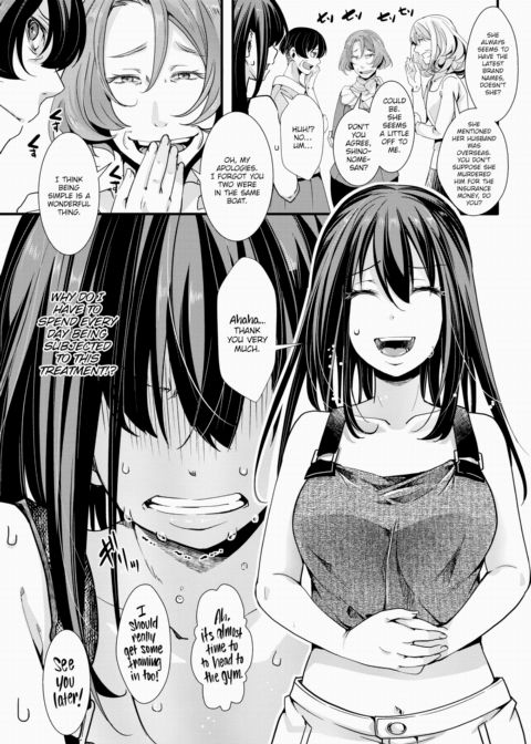 High-Rise Call Girl Chapter 1 page 4