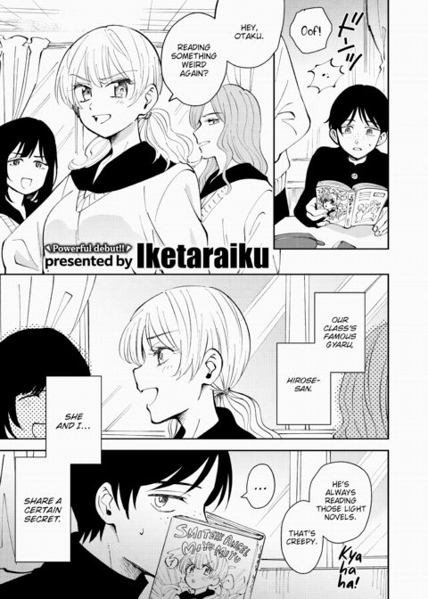 Smite!! Angel Miyu Miyu Chapter 1 page 1