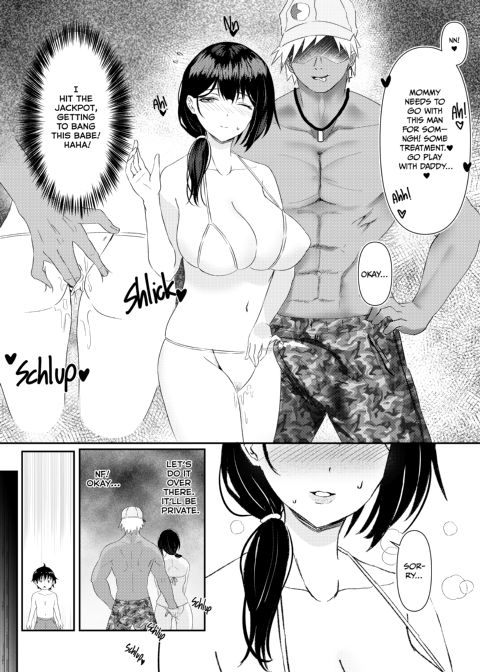 Wife Cheats On Family Vacation Chapter 1 page 9