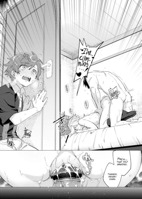 I Wanna Show My Sister Who's Boss! Chapter 1 page 25