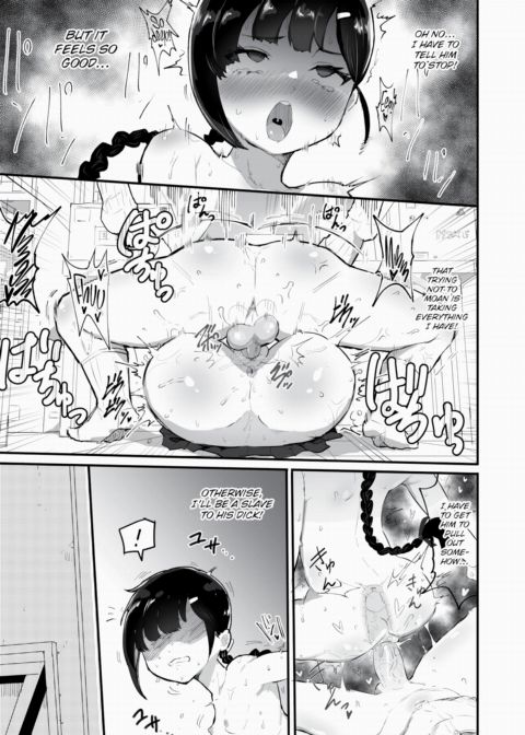Cock-Jacking Her Bratty Mouth Chapter 1 page 23