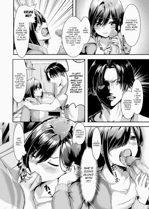 Aggressive Offside Chapter 1 page 8