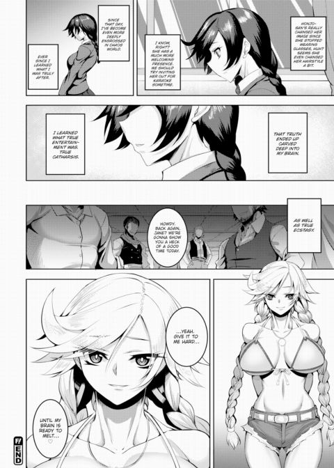 Chaos World Chapter 1 page 20