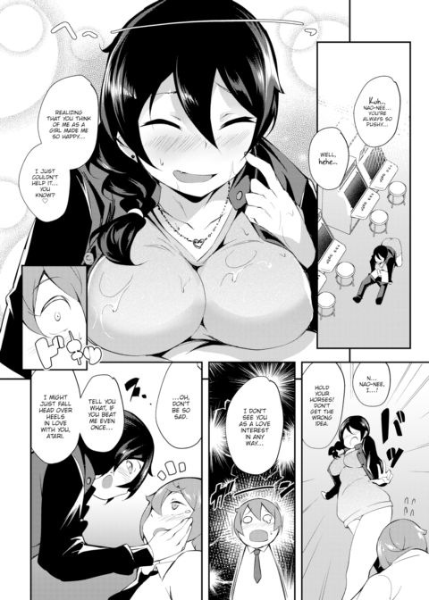 IRL Fight Girl Chapter 1 page 8