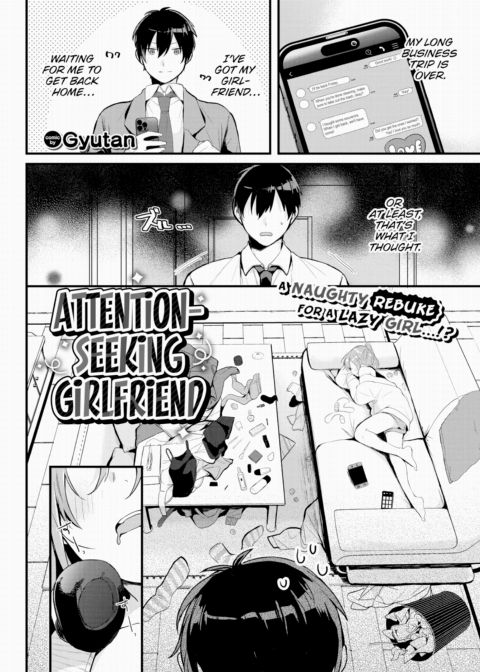 Attention-Seeking Girlfriend Chapter 1 page 1