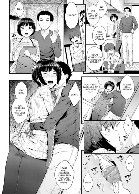 Mom’s Secret Chapter 1 page 4