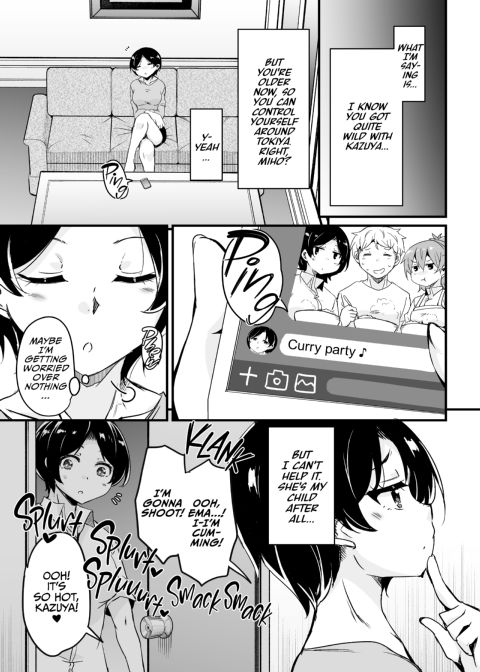 Working Overtime with My GF's Mom 4 Chapter 1 page 26