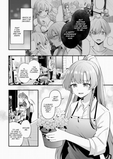 Partner ~Part 2~ Chapter 1 page 6
