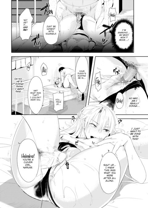Obedient Reina Chapter 1 page 11