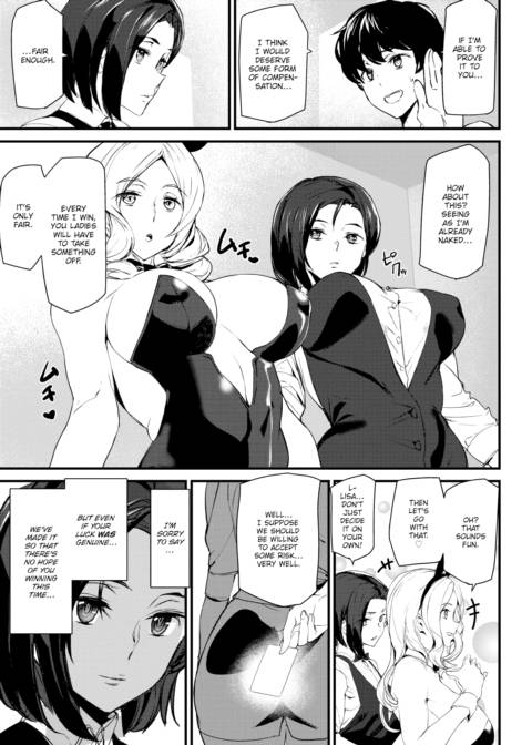 Bet Your Body Chapter 1 page 3