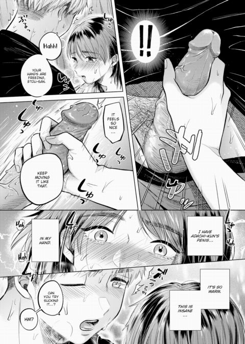 Change Chapter 1 page 14