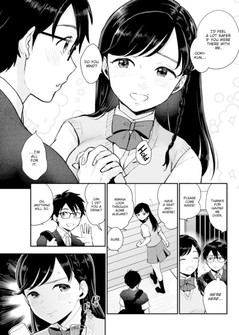 After School Disclosure Chapter 1 page 13