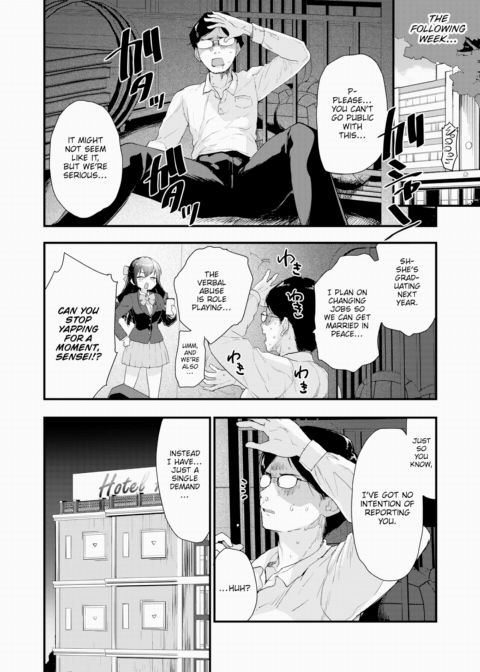 Ririko Idolizes You Chapter 1 page 10