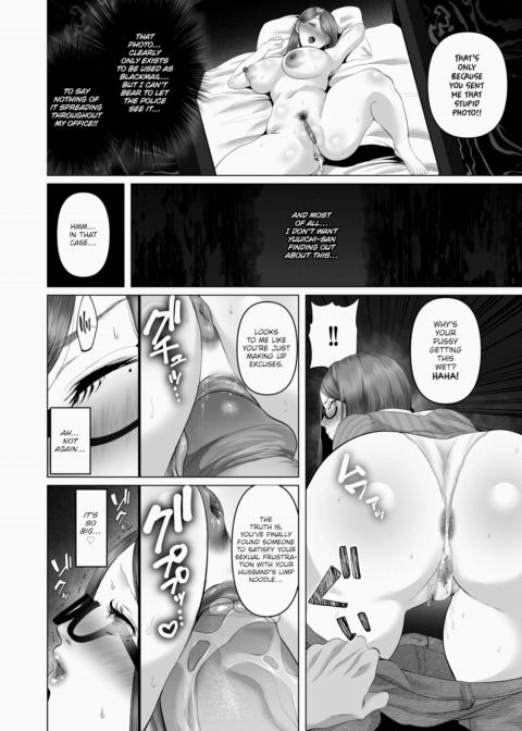 Whether You're Here or Not Ch.2 Chapter 1 page 4