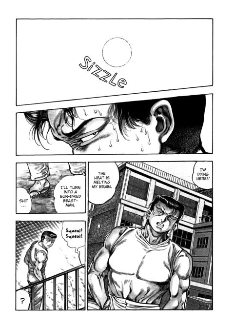 Urotsukidoji: Legend of the Overfiend - Volume 4 Chapter 1 page 52