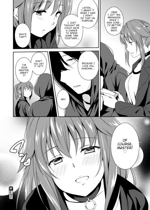 Yin & Yang, Master & Servant Chapter 1 page 16