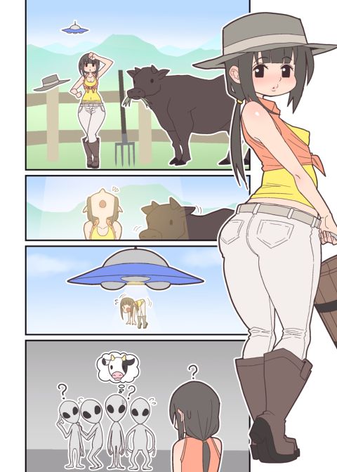 Silent Manga Omnibus 1 Chapter 1 page 19