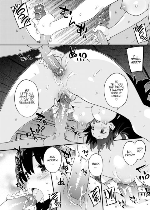 Phantom Puberty Chapter 1 page 10