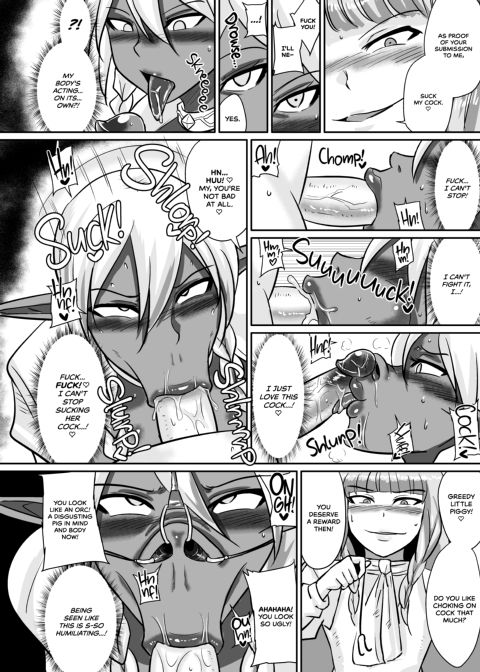 Fuck & Slash! Little Demon's House Chapter 1 page 25