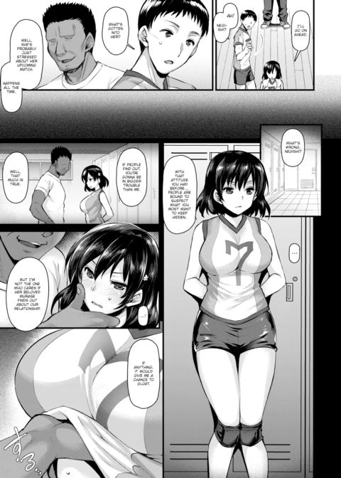Ace Special Coaching Chapter 1 page 3