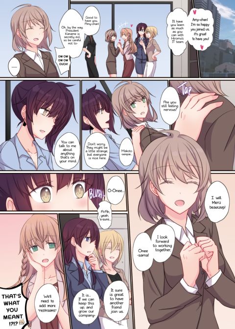 Office Sweet 365 vol.2-2: Recruiter x Foreign Students Chapter 1 page 12