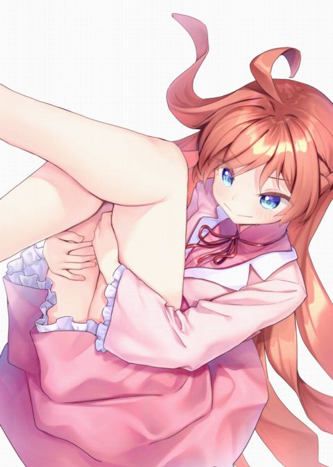 Weekly Kairakuten Key-Visual Collection 69 Chapter 1 page 2