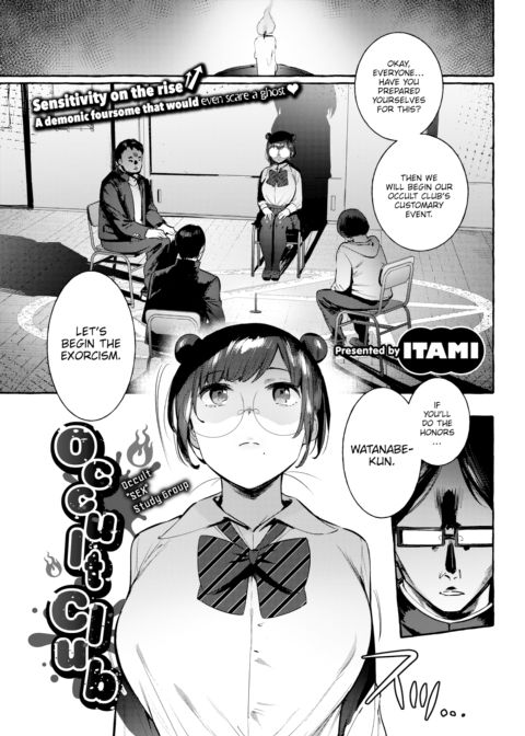 Occult Club Chapter 1 page 1