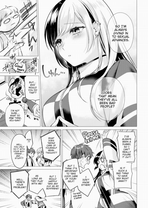 Yumeme Channel Offline Chapter 1 page 5