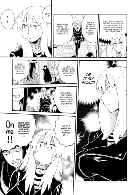 Meruko Switch Chapter 1 page 5