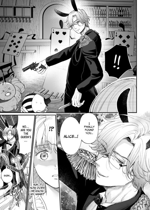 Alice in Impregnation Land Chapter 1 page 43