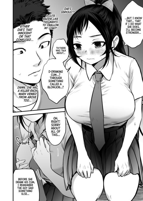 Secret Lessons With the Badminton Ace Chapter 1 page 7
