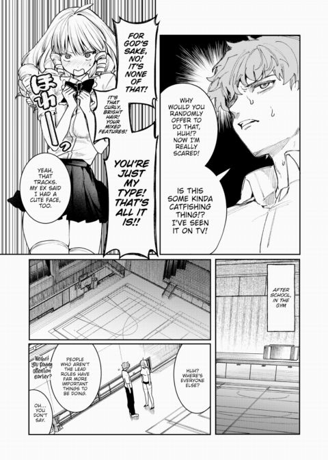 Dazzling as You Are Chapter 1 page 8