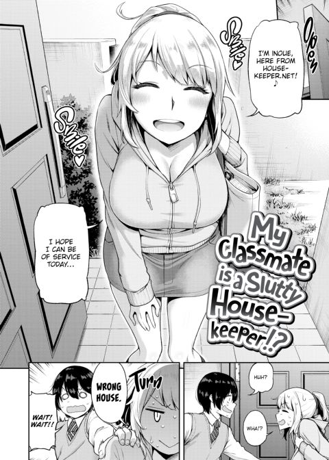 Holesome Gals!!! Chapter 1 page 143