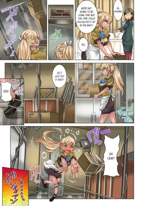 Taking a Hot Tanned Chick's Virginity Vol.4 Chapter 1 page 63