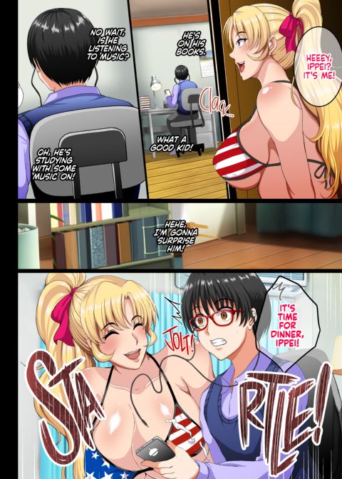 Blond Sister-in-Law NTR Chapter 1 page 9