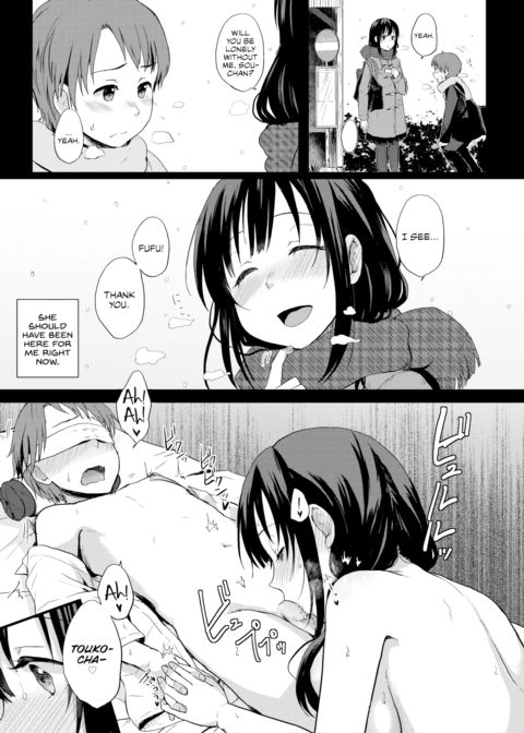 Guidance Toward Adulthood Chapter 1 page 9