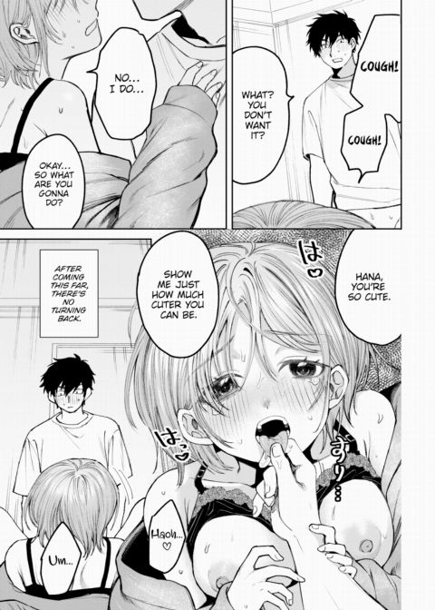Honey Desire Chapter 1 page 13