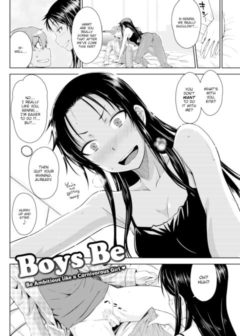 Boys Be Chapter 1 page 2