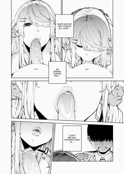 Nishimiya-san's Ejaculation Control Chapter 1 page 16