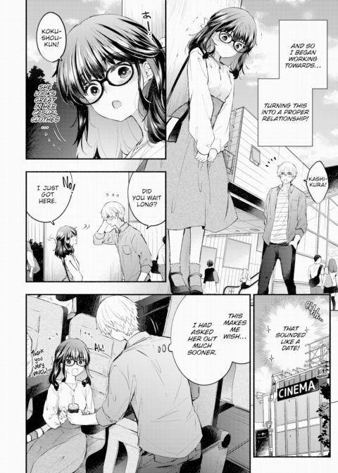 In-Heat Girlfriend Chapter 1 page 10