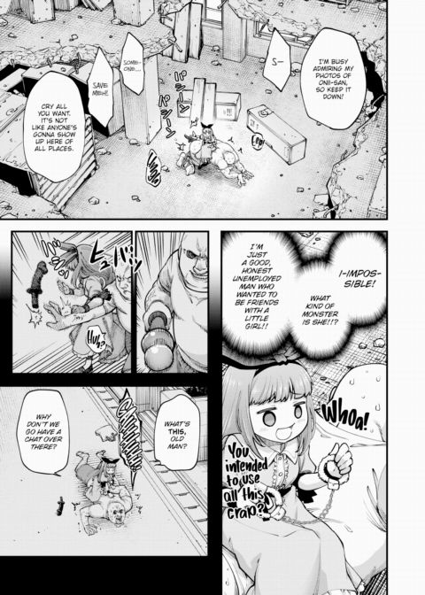 Cute, But Really Strong Chapter 1 page 5