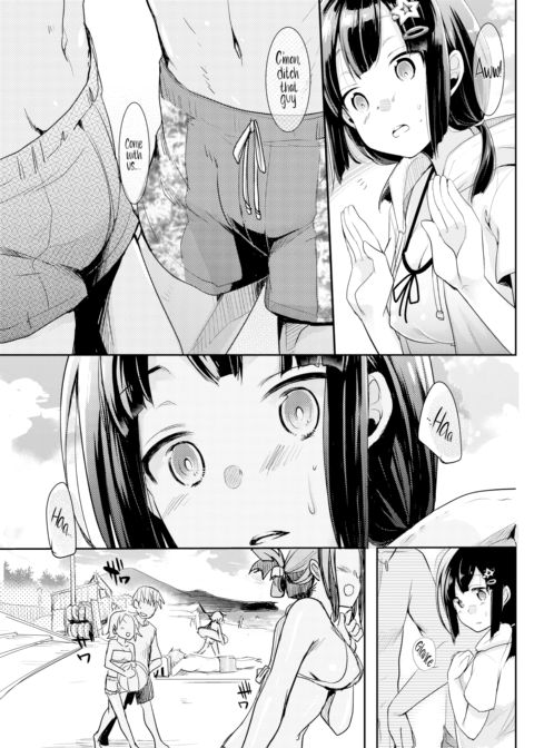 Anytime, Anywhere, with Anyone Chapter 1 page 5