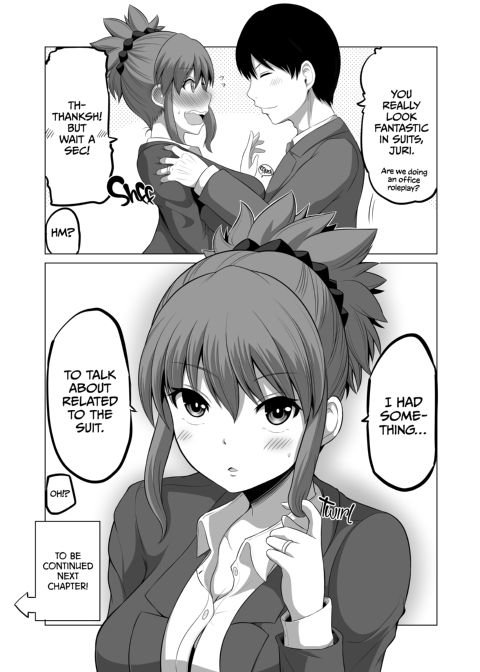 No Guard Wife 13 Chapter 1 page 13