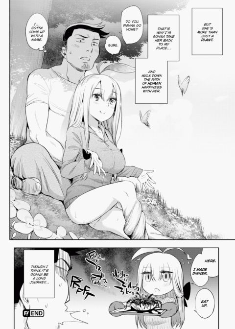 Monster Smash Chapter 1 page 177