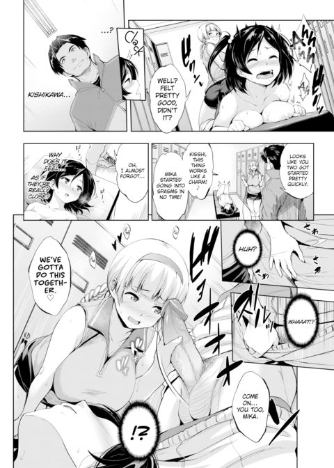 Let's Play Doubles! Chapter 1 page 6