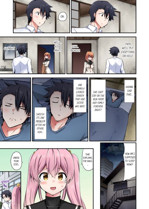 Cowgirl's Riding-Position Makes Me Cum Vol. 15 Chapter 1 page 9